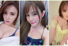 超白皙「香豔美乳正妹」D奶視角好壞壞！極度誘惑的「按摩畫面」引人遐想…-博狗扑克 蜗牛扑克 德州扑克跟我学