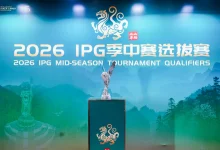 【EV扑克】IPG九华山站｜957人次激战主赛首轮！263人挺进第二轮，王蕾冰、白云鹏分别领跑C/D组-博狗扑克 蜗牛扑克 德州扑克跟我学