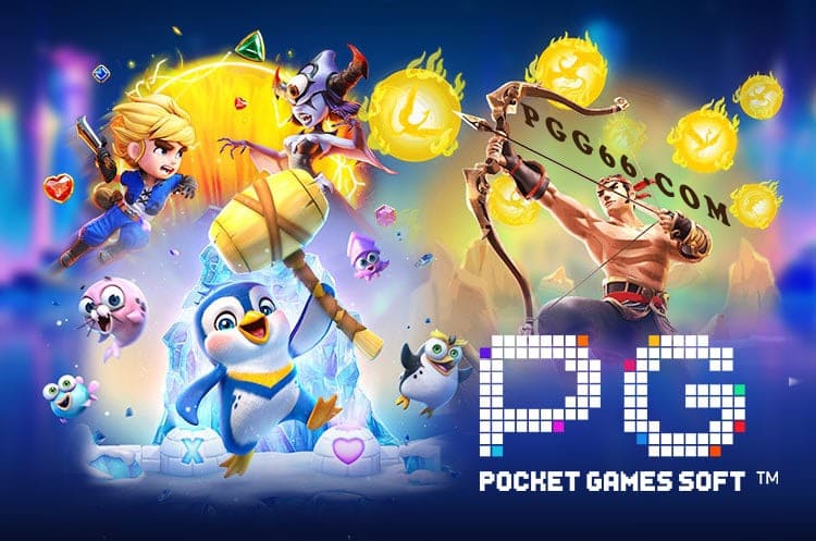 PG电子：如何通过独特的奖励机制吸引玩家的注意力