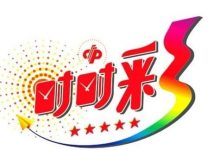 时时彩三大玩法对比：单选、组选与龙虎斗，哪种更适合你？-博狗扑克 蜗牛扑克 德州扑克跟我学