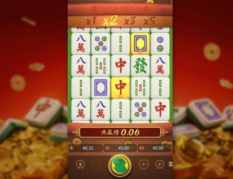 PG宣布《麻将胡了3》正式上线,引入“黄金雨”连消奖励机制