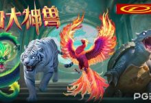 PG电子与著名插画师联名，推出“山海经”系列国风电子游戏。-博狗扑克 蜗牛扑克 德州扑克跟我学