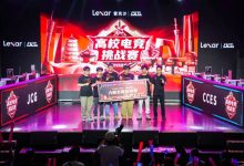 电竞比赛中的临场调整信号解析：从战术变化到心理博弈-博狗扑克 蜗牛扑克 德州扑克跟我学