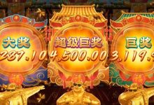 PG推出“全球战力榜”，展示玩家在特定游戏中的最高翻倍记录。-博狗扑克 蜗牛扑克 德州扑克跟我学