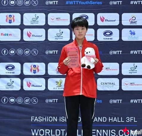 13岁周昱妃2个月夺4冠，成中国U15女乒新主将，日乒同龄优势仍须警惕，大发体育助力你的致富之路！