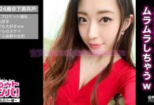 300MAAN-136-博狗扑克 蜗牛扑克 德州扑克跟我学