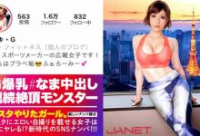 390JNT-006-博狗扑克 蜗牛扑克 德州扑克跟我学