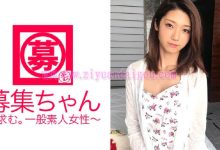 【261ARA-203】性感时尚女优出道作品-博狗扑克 蜗牛扑克 德州扑克跟我学