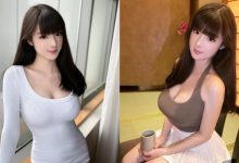 純欲正妹「香兒」大曬「超深事業線」請喝苦茶！男粉：喝了有苦盡甘來的感覺-博狗扑克 蜗牛扑克 德州扑克跟我学