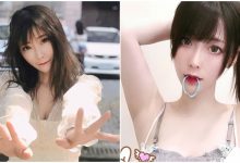 好想帶她回家！「上癮系女孩」小 K 貓戴項圈、化身萌貓　IG 羞問：可以當你的貓嗎？-博狗扑克 蜗牛扑克 德州扑克跟我学