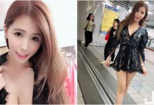 台北捷運站捕捉「蕾絲美乳妹」，超火辣視覺享受路人都忍不住駐足～-博狗扑克 蜗牛扑克 德州扑克跟我学