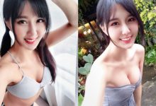 濠溝太辣眼!大眼正妹「羽晴Min」壯觀雙峰擋不住,甜美笑容昇華粉絲身心靈!-博狗扑克 蜗牛扑克 德州扑克跟我学
