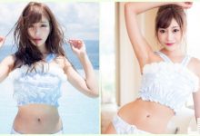 暗黑女神降臨！明日花「美乳出擊」挺進台灣！最棒的福利都在TSE台灣寫真博覽會-博狗扑克 蜗牛扑克 德州扑克跟我学