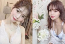 日本超正氣質「網拍老闆娘」，拍攝時低胸造型「酥胸好誘人」！-博狗扑克 蜗牛扑克 德州扑克跟我学