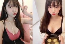 請問湯圓有幾顆？甜美直播主「糖糖」冬至吃湯圓畫面太犯規！-博狗扑克 蜗牛扑克 德州扑克跟我学