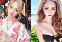 和服櫻花妹さーぽん「火辣解放」，白嫩美乳根本潛力股！-博狗扑克 蜗牛扑克 德州扑克跟我学
