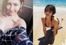 正妹「兇狠八字奶」不怕看！衣襟半開「銷魂畫面」深溝比臉長  網:可以虎一整晚呀！-博狗扑克 蜗牛扑克 德州扑克跟我学