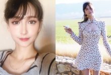 男生的集體回憶!日本「混血女神」Leah Dizon 近況曝光!挖空裝洩「爆青筋北半球」-博狗扑克 蜗牛扑克 德州扑克跟我学