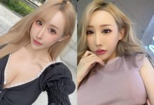金髮美模「陳潔兒」上傳甜美自拍！超邪惡視角讓「南半球」見客了-博狗扑克 蜗牛扑克 德州扑克跟我学