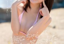 新垣梅露(CAWB-008)新垣める(新垣美琉）：可能是可爱社(Kawaii*)史上反差最大的变态新人。-博狗扑克 蜗牛扑克 德州扑克跟我学
