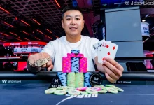 【EV扑克】2026 WSOP | 王阳勇夺$5,000底池限额奥马哈冠军,拿下首条金手链-博狗扑克 蜗牛扑克 德州扑克跟我学