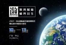 PG电子与虚拟现实技术：沉浸式体验、社交互动与电竞革新-博狗扑克 蜗牛扑克 德州扑克跟我学