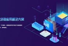 PG电子与区块链技术融合：透明、安全与用户资产赋权-博狗扑克 蜗牛扑克 德州扑克跟我学