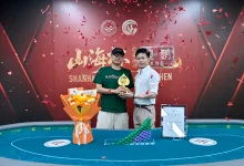 【EV扑克】深圳山海杯 | 一路连斩多名好手闯关登顶，钟华萍高光收官山海杯T2主赛，新王荣耀诞生！T3定档7月9日-7月14日，期待再度相遇-博狗扑克 蜗牛扑克 德州扑克跟我学