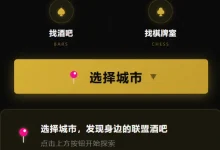 【EV扑克】一股妖风正吹向线下德扑圈,德扑酒吧“冒牌黑店”泛滥,正在毁掉整个绿色竞技生态-博狗扑克 蜗牛扑克 德州扑克跟我学