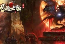 《龙魂大陆》游戏介绍：开启史诗级奇幻冒险之旅-博狗扑克 蜗牛扑克 德州扑克跟我学