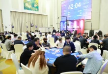 【EV扑克】DPC福州巡游赛B组战罢:张国宁35.7万记分牌领跑,25人晋级Day2-博狗扑克 蜗牛扑克 德州扑克跟我学