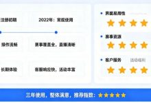 用户评价：在大发体育玩了三年的真实感受-博狗扑克 蜗牛扑克 德州扑克跟我学