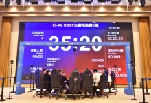【EV扑克】第五届河海杯｜主赛首轮战罢！总共423人次参赛87人晋级，刘成龙/田传坤分别领跑预选赛C/D组-博狗扑克 蜗牛扑克 德州扑克跟我学