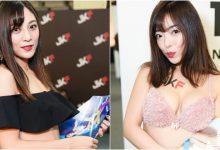 空運來台!超強大「日本新鮮貨」原味呈現!6個「櫻花妹SG」在場為您服務!-博狗扑克 蜗牛扑克 德州扑克跟我学