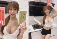 「凱蒂老師」暖心宵夜場,廚房內「細腰爆乳」就要下麵給大家吃-博狗扑克 蜗牛扑克 德州扑克跟我学