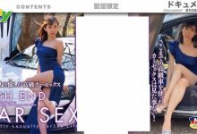 500DPL-0029-博狗扑克 蜗牛扑克 德州扑克跟我学