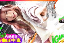SIRO-5084-博狗扑克 蜗牛扑克 德州扑克跟我学