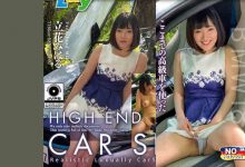 500DPL-0037立花みはる-博狗扑克 蜗牛扑克 德州扑克跟我学