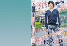 107STARS-543新海咲-博狗扑克 蜗牛扑克 德州扑克跟我学