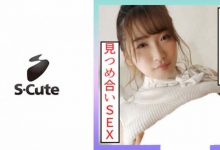 【ipzz00170】楓カレン新作品-博狗扑克 蜗牛扑克 德州扑克跟我学