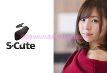 【SCUTE-811】棉花糖身体很性感的MM-博狗扑克 蜗牛扑克 德州扑克跟我学