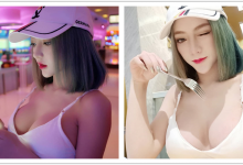 電影院奶香四溢！路上捕獲「爆乳正妹」原來是火辣DJ，創造聽覺與視覺的雙重享受！-博狗扑克 蜗牛扑克 德州扑克跟我学