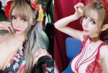 G奶正妹「Luby露比」花魁造型超深V，「豐滿的大車頭燈」讓人看暈！-博狗扑克 蜗牛扑克 德州扑克跟我学
