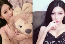 火辣「爆乳美甲師」最愛房間私密自拍 逆天長腿佔滿整個畫面!-博狗扑克 蜗牛扑克 德州扑克跟我学