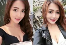 正妹莫葵「深V洋裝好性感」，甜美笑容充滿療癒感～-博狗扑克 蜗牛扑克 德州扑克跟我学