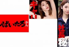 136SW-782-博狗扑克 蜗牛扑克 德州扑克跟我学