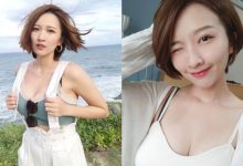 身材大升級！短髮正妹「梁」人生推進雙峰跟著up up，兇猛大歐派再也包不住！-博狗扑克 蜗牛扑克 德州扑克跟我学