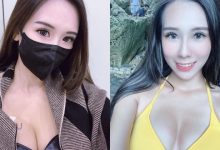 正妹「佳蓉」戴口罩自拍超爆乳,「邪惡的視角」電力超強大!-博狗扑克 蜗牛扑克 德州扑克跟我学