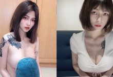 放開那隻鯊鯊！巨乳行政祕書「林語霏Grace」下班就使壞耍性感-博狗扑克 蜗牛扑克 德州扑克跟我学