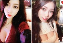 騷騷日本辣妹「作風好大膽」,拍照時「爆乳好身材」包不住~-博狗扑克 蜗牛扑克 德州扑克跟我学